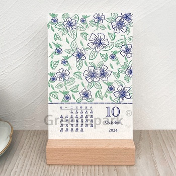 Product Photo for ST762