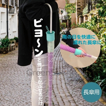 Product Photo for UB119