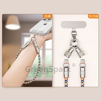 Product Photo for EE377