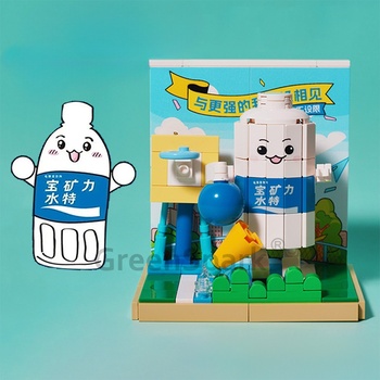 Product Photo for PP154