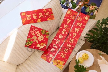 Product Photo for EP117