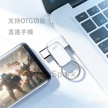 Product Photo for EE753