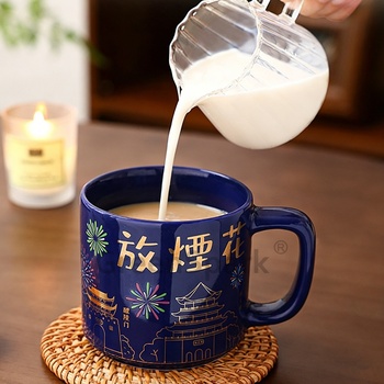 Product Photo for TW785