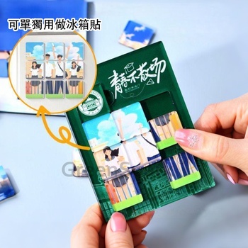 Product Photo for PP159