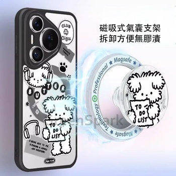 Product Photo for EE733