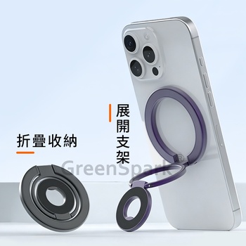 Product Photo for EE734