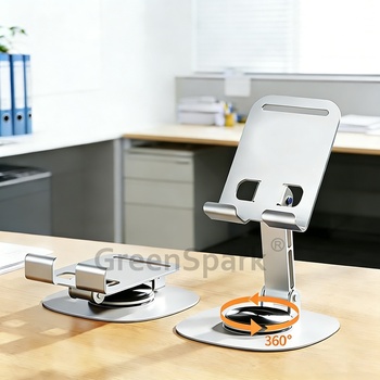 Product Photo for EE735