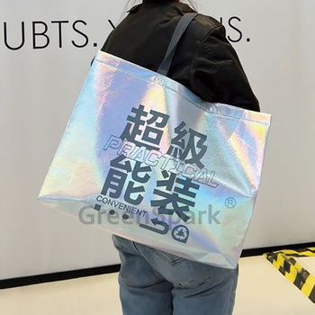 Product Photo for RB126