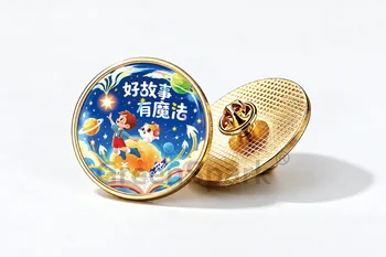 Printed Epoxy Pin Badge PP203